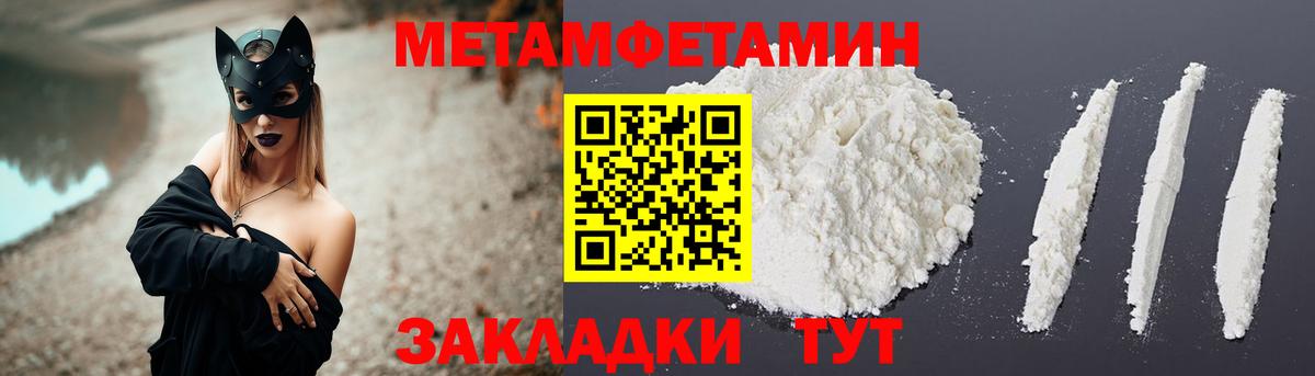 АМФ Premium Казань