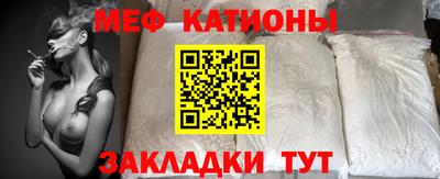 ECSTASY Малгобек