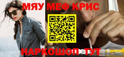 ECSTASY Малгобек