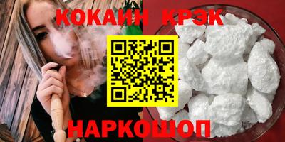 MDMA Мариинск