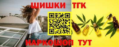 альфа пвп Малоярославец