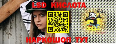 MDMA Мариинск