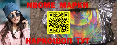 ECSTASY Малгобек