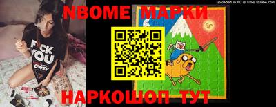 альфа пвп Малоярославец