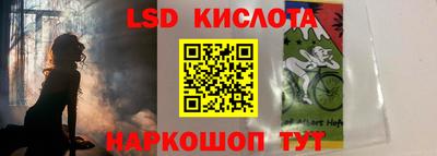 ECSTASY Малгобек