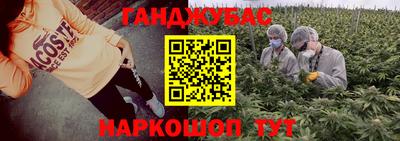 альфа пвп Малоярославец