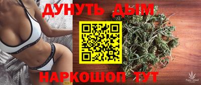 MDMA Мариинск