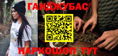 MDMA Мариинск