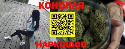 альфа пвп Малоярославец
