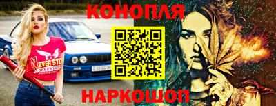 альфа пвп Малоярославец