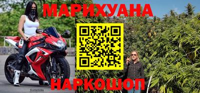 альфа пвп Малоярославец
