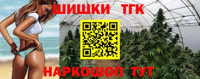 альфа пвп Малоярославец