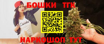 ECSTASY Малгобек