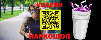 MDMA Мариинск