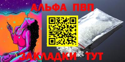 ECSTASY Малгобек