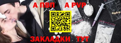 ECSTASY Малгобек