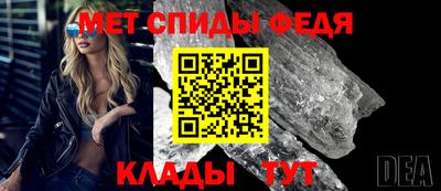 MDMA Мариинск