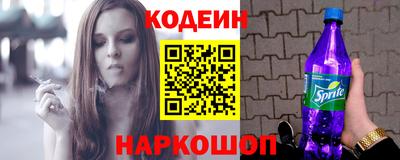 MDMA Мариинск