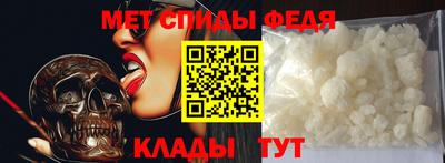ECSTASY Малгобек