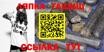 ECSTASY Малгобек