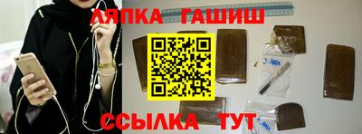 ECSTASY Малгобек