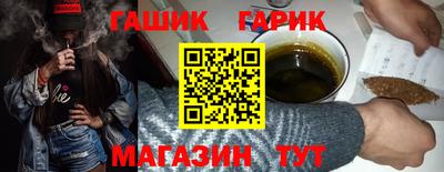 ECSTASY Малгобек