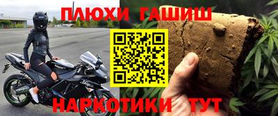 ECSTASY Малгобек