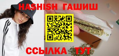 альфа пвп Малоярославец