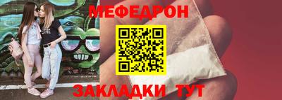 ECSTASY Малгобек